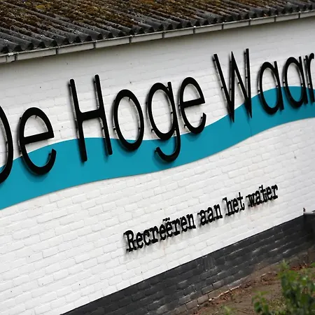 Mooi Huisje Aan De Maas Сasa de vacaciones Op-Andel